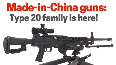 are guns made in china